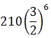 Maths-Binomial Theorem and Mathematical lnduction-11715.png